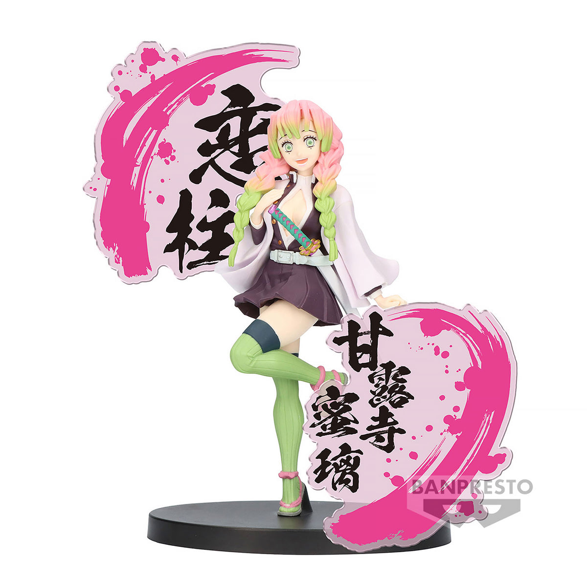 Productafbeelding Demon Slayer - Mitsuri Kanroji EX Figuur