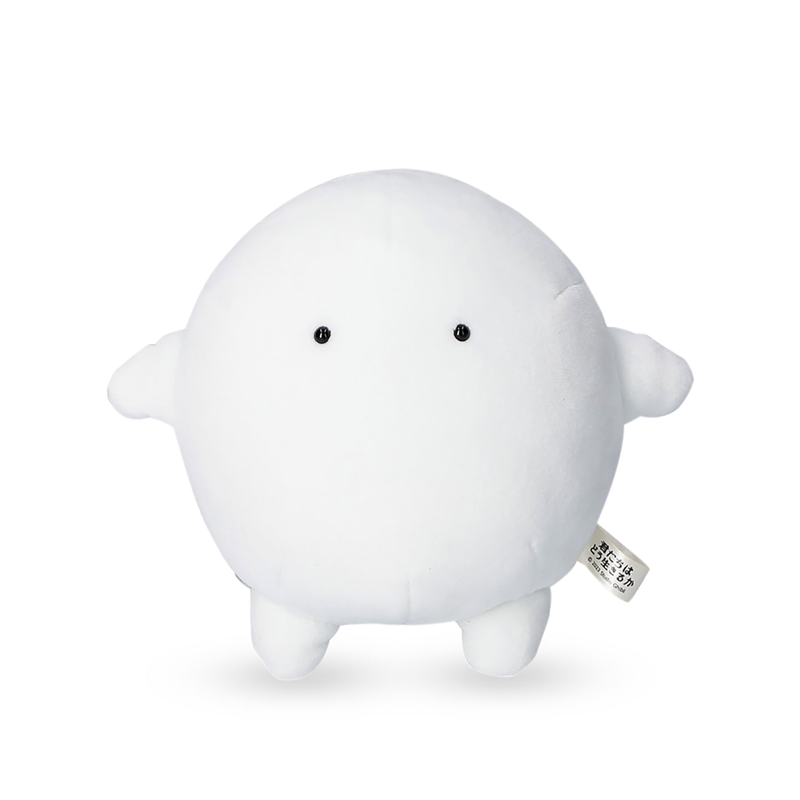 Product image The Boy and the Heron - Warawara Silent Plush Figure