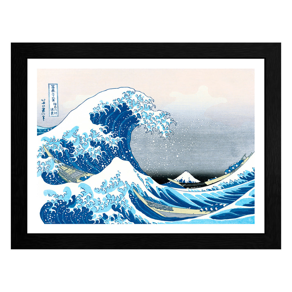 Productafbeelding Japanse Wanddecoratie - De Grote Golf van Kanagawa