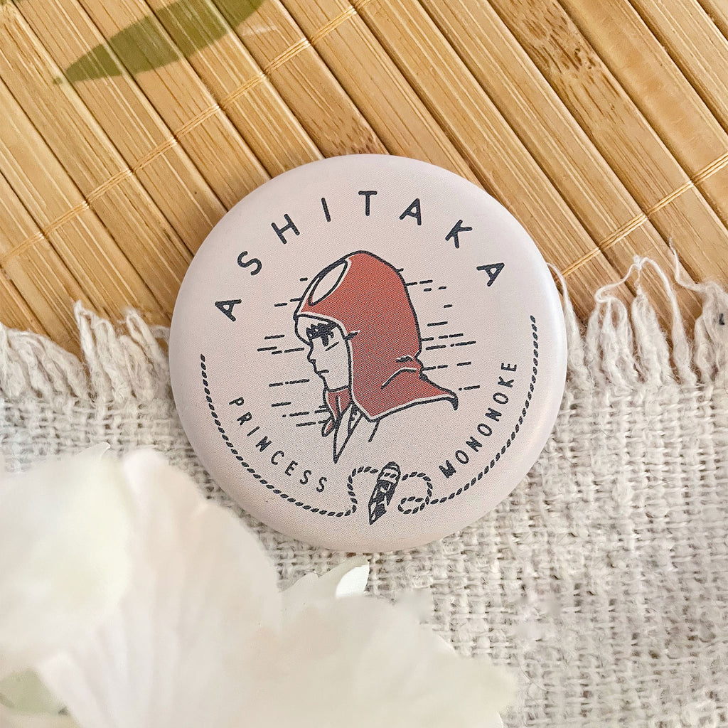 Productafbeelding Prinses Mononoke Mystery Button