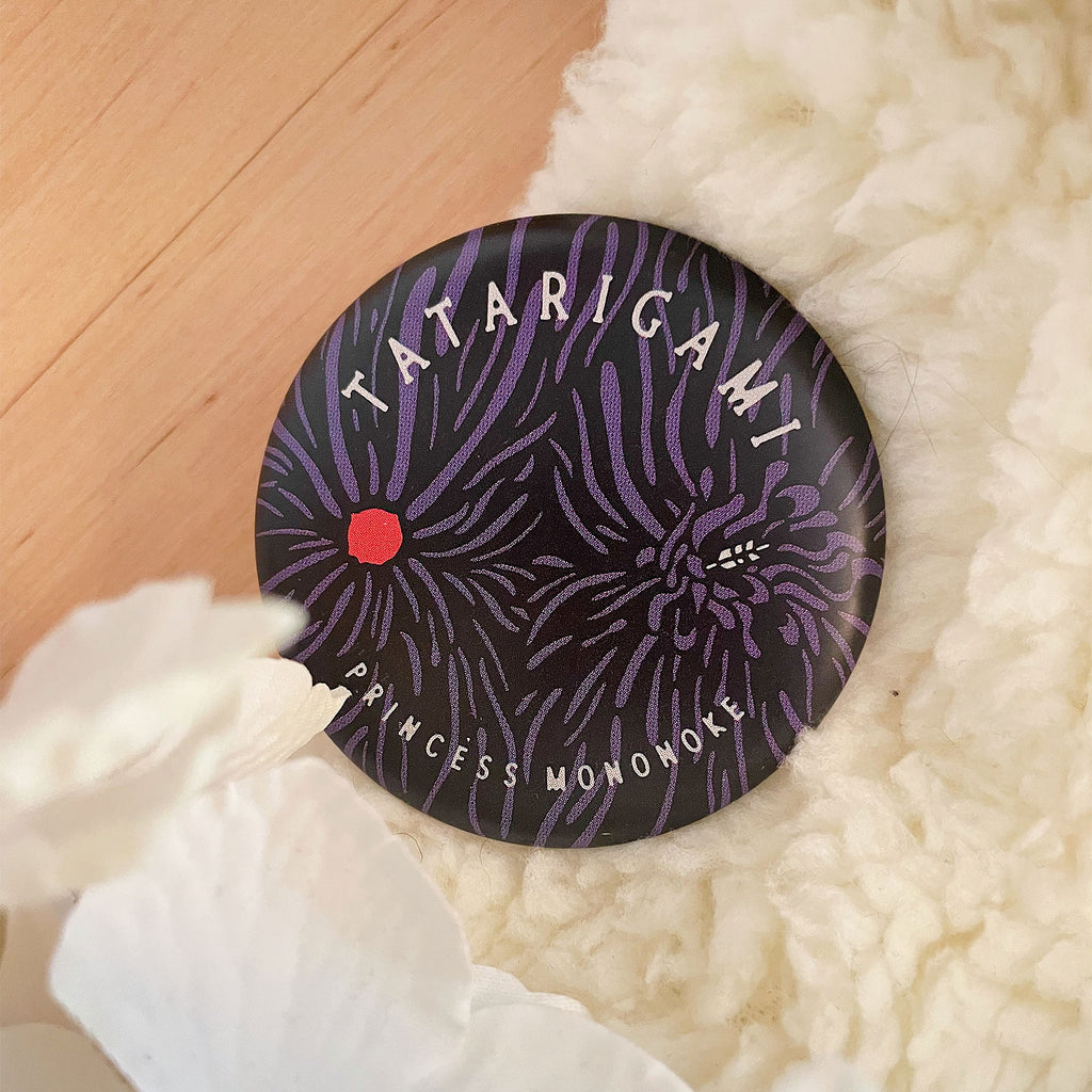Productafbeelding Prinses Mononoke Mystery Button