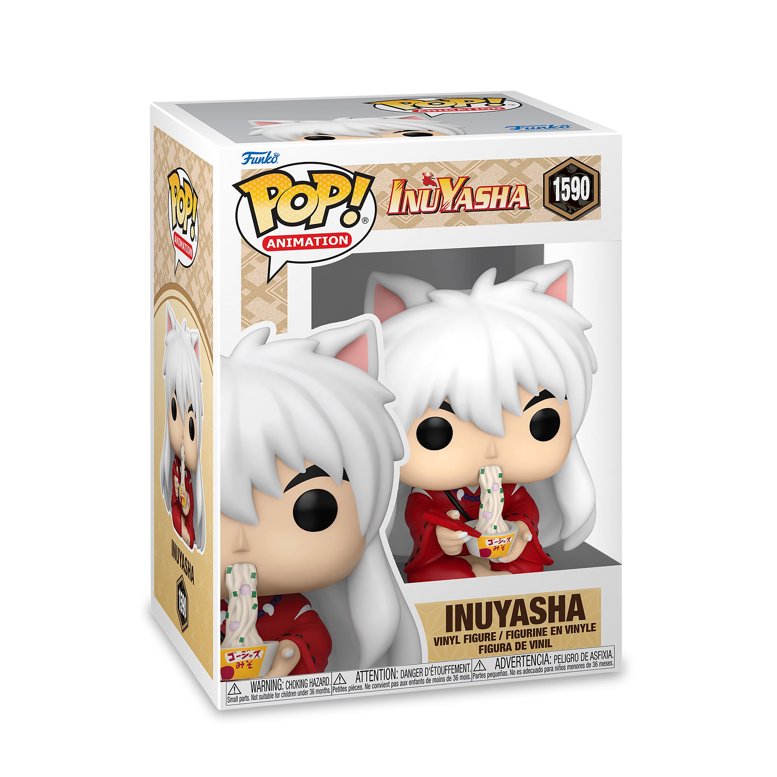 Productafbeelding Inu Yasha - Ramen Funko Pop Figuur