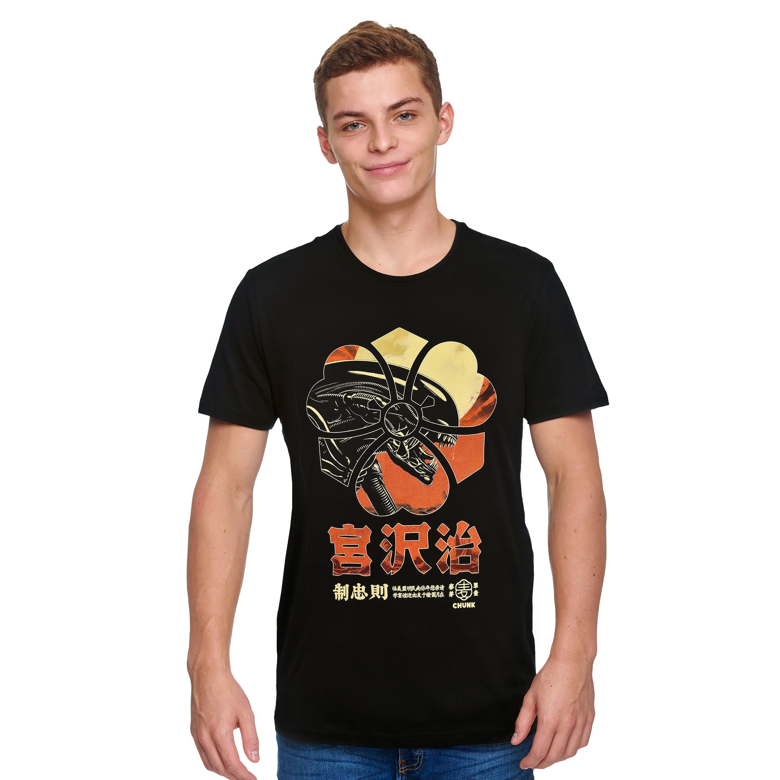 Productafbeelding Space Hunter T-Shirt voor Alien Fans zwart