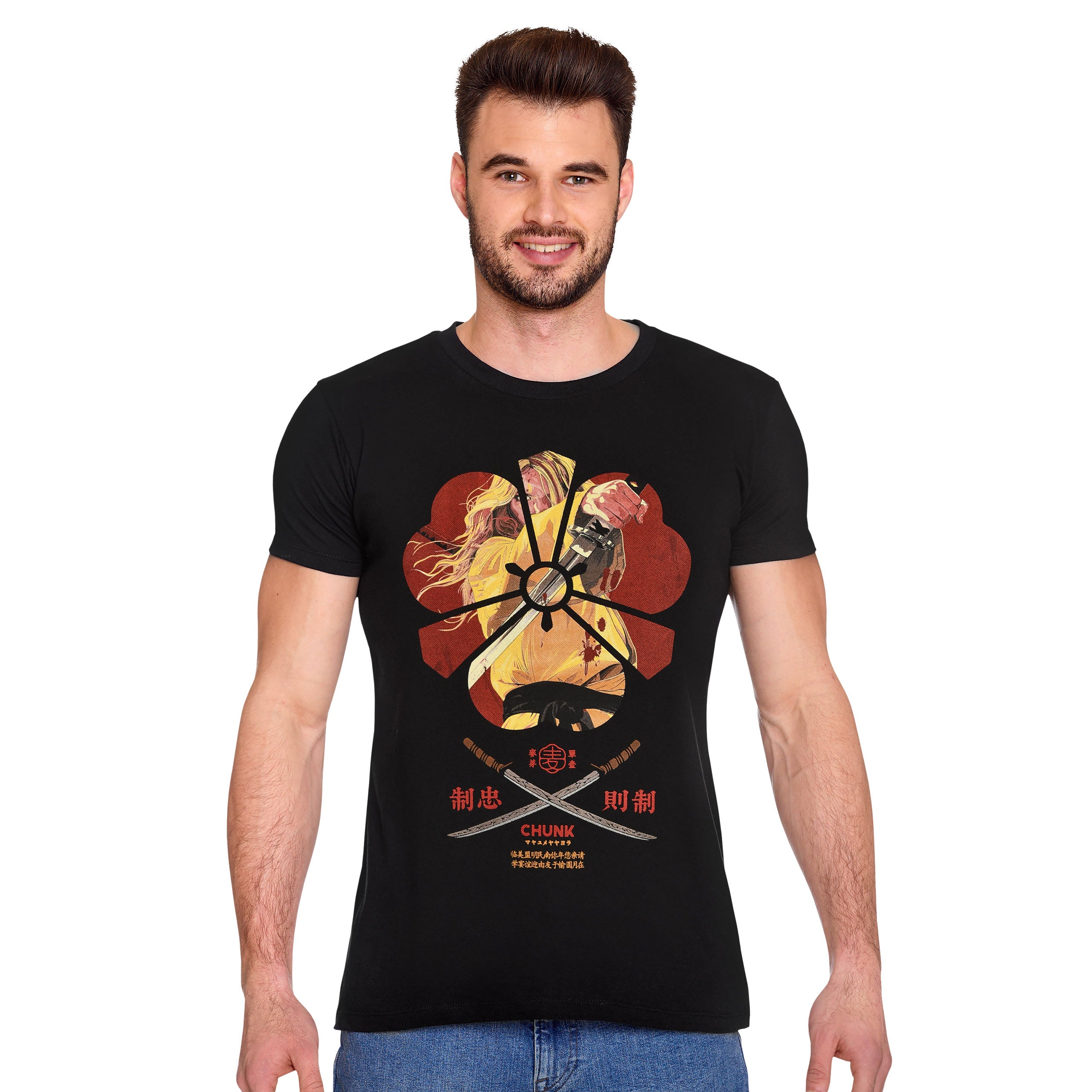 Productafbeelding Female Assassin T-Shirt voor Kill Bill Fans Zwart