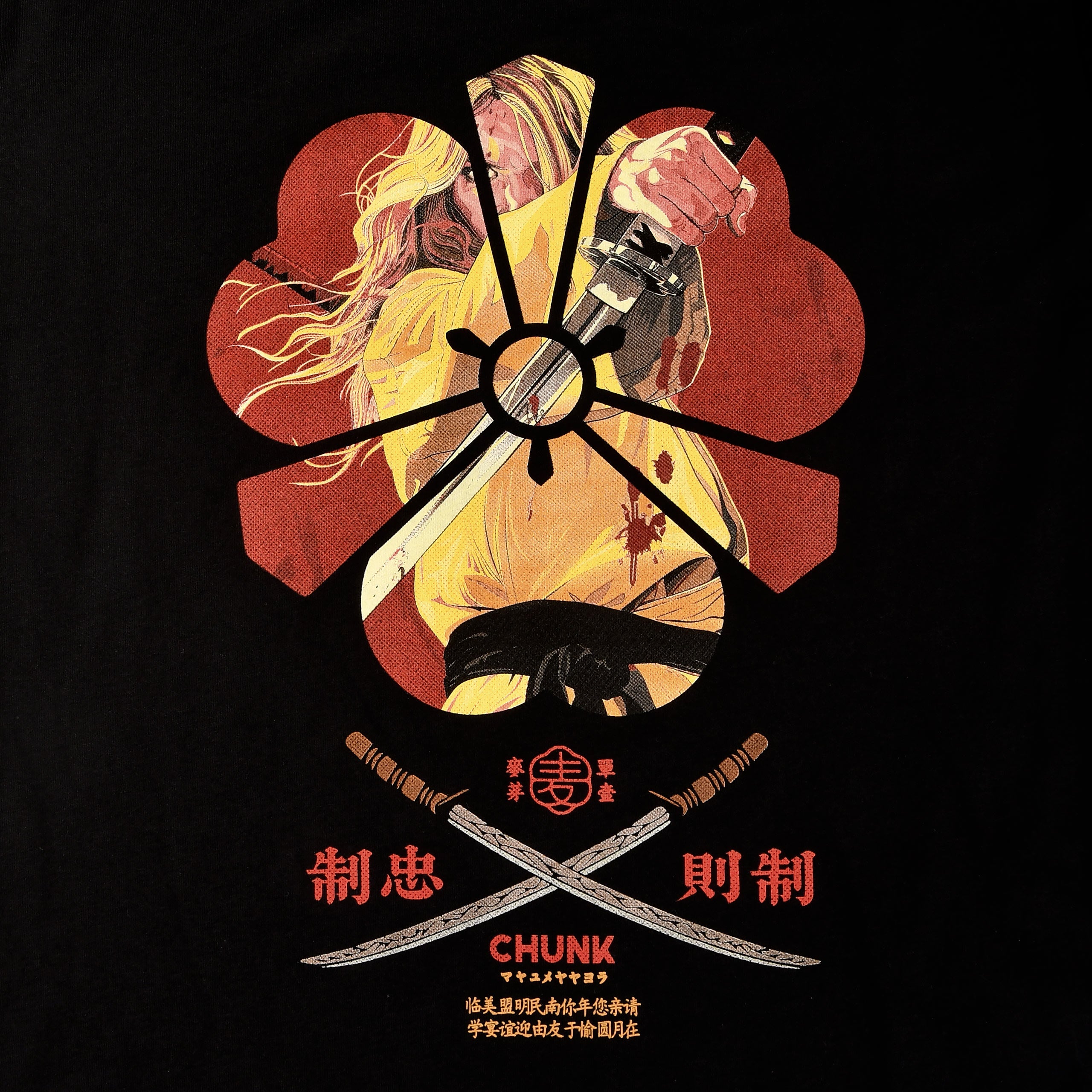 Productafbeelding Female Assassin T-Shirt voor Kill Bill Fans Zwart