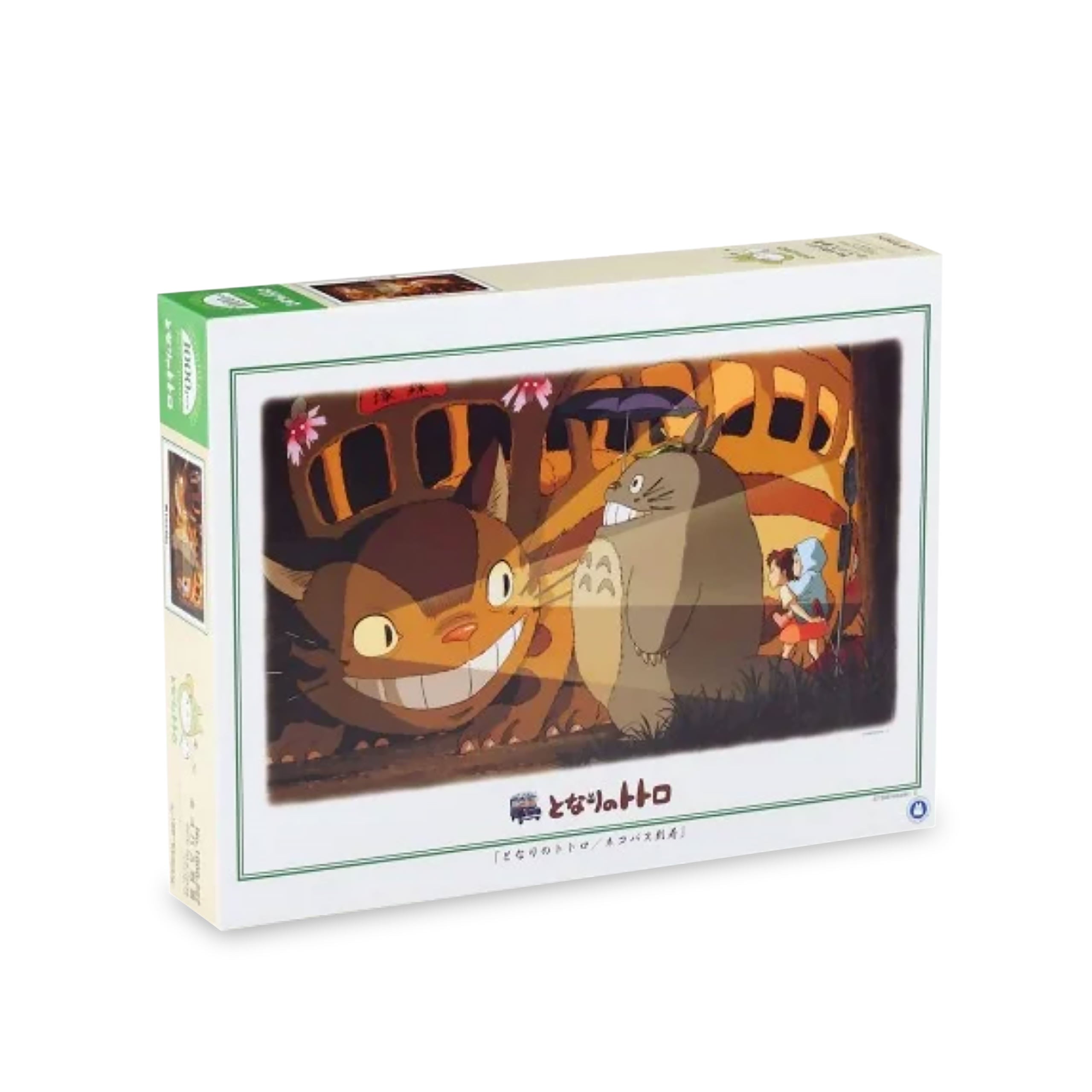 Productafbeelding Totoro - Catbus Puzzel