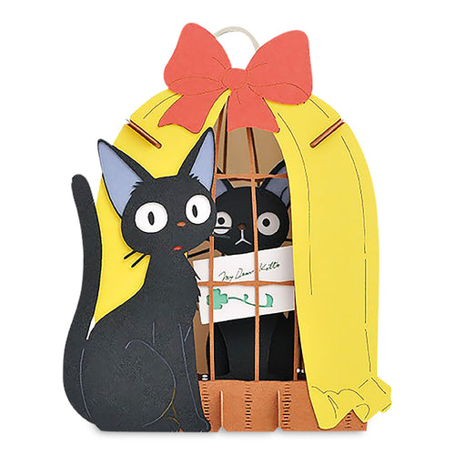 Product image Kiki's Delivery Service - Jiji Theater Paper Model Kit