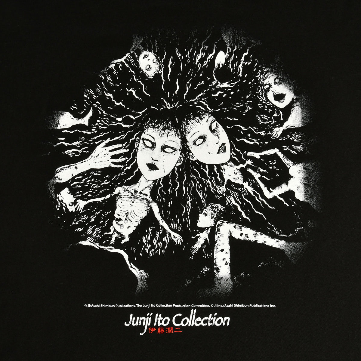 Productafbeelding Junji Ito - Kruipend T-shirt zwart