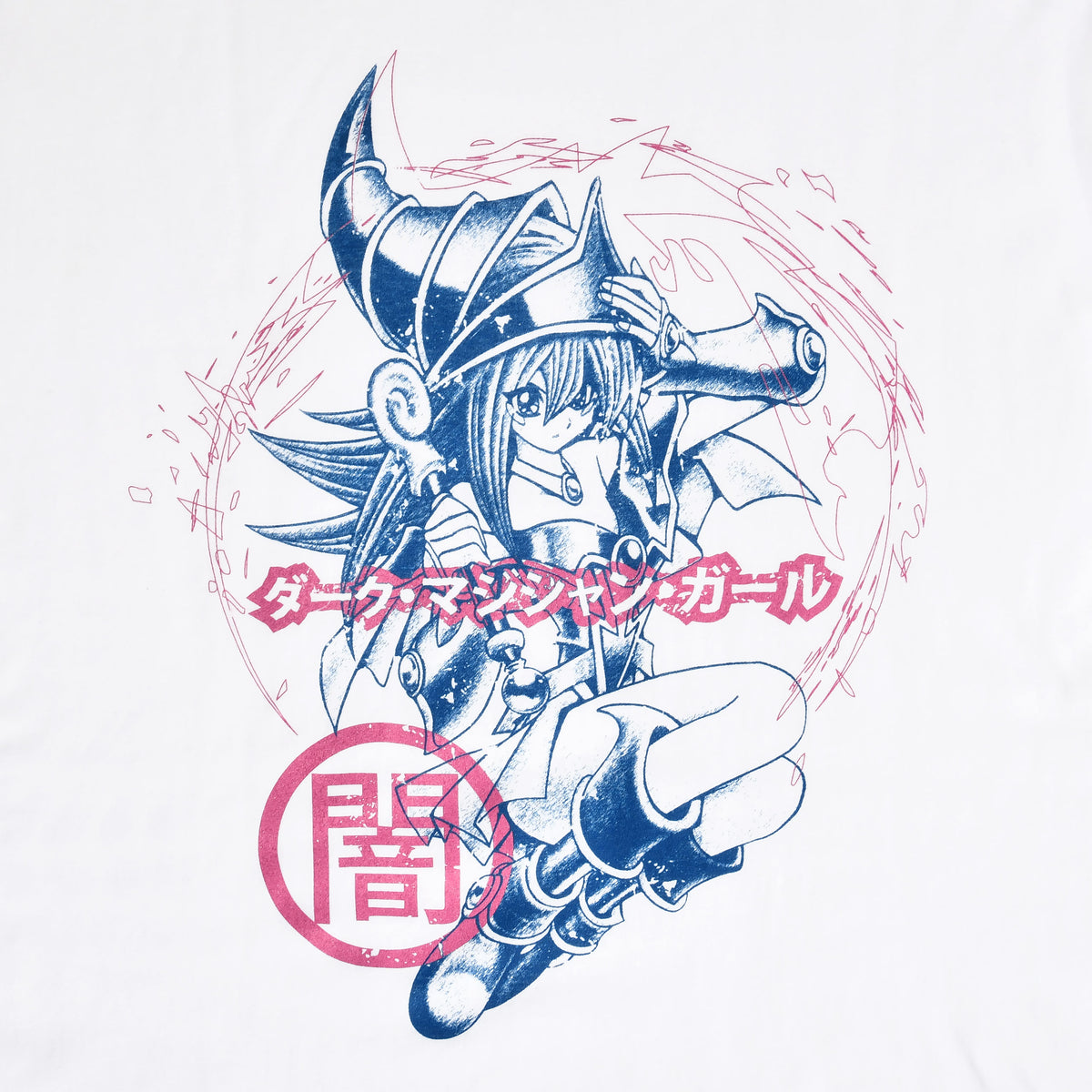 Productafbeelding Yu-Gi-Oh! - Dark Burning T-shirt wit