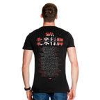 Productafbeelding SiM - Masker T-Shirt zwart