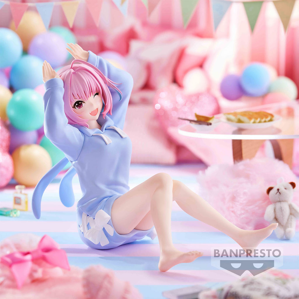 Productafbeelding The Idolmaster: Cinderella Girls - Riamu Yumemi Relax Time Figuur