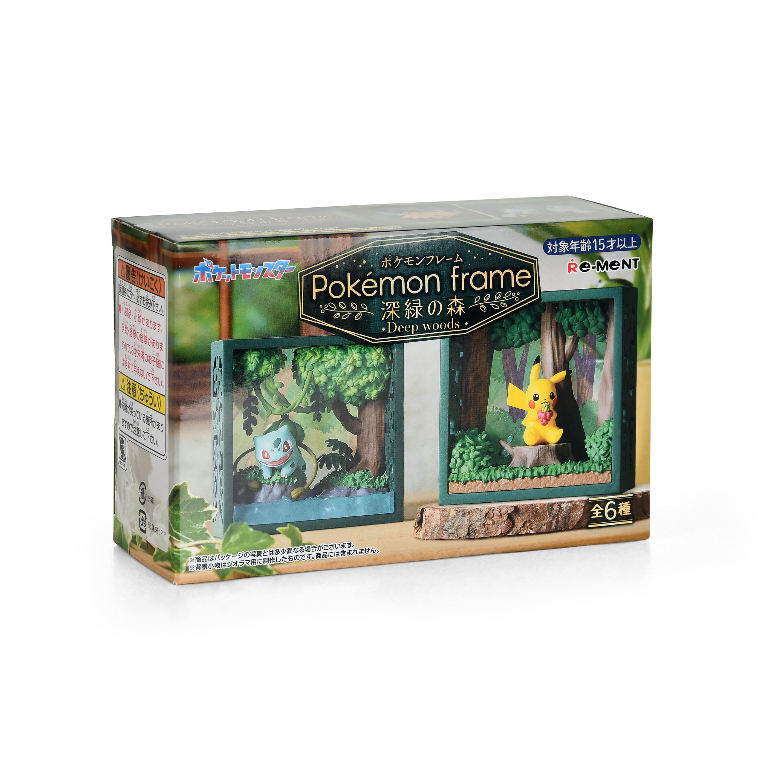 Productafbeelding Pokemon - Deep Woods Collectie Diorama Figuur