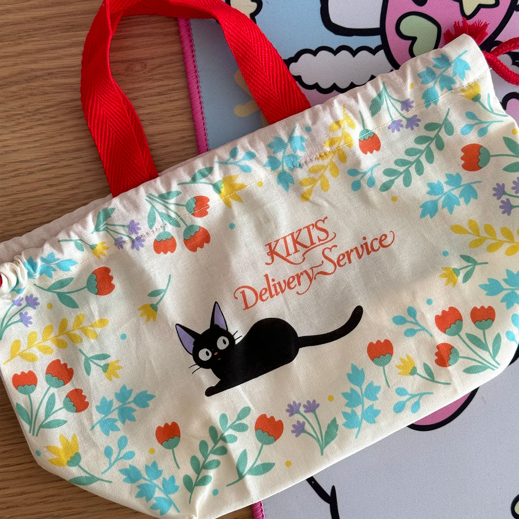 Productafbeelding Kiki's Bezorgservice - Jiji Lunchtas