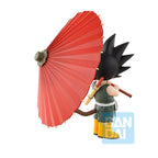 Productafbeelding Dragon Ball - Son Goku Fantastic Adventure Figuur