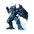 Productafbeelding Yu-Gi-Oh! - Obelisk The Tormentor God Beeldje