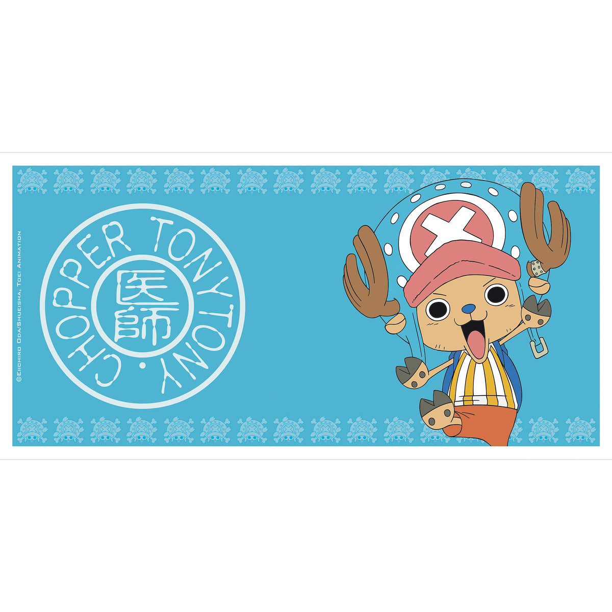 Productafbeelding One Piece - Tony Chopper Mok