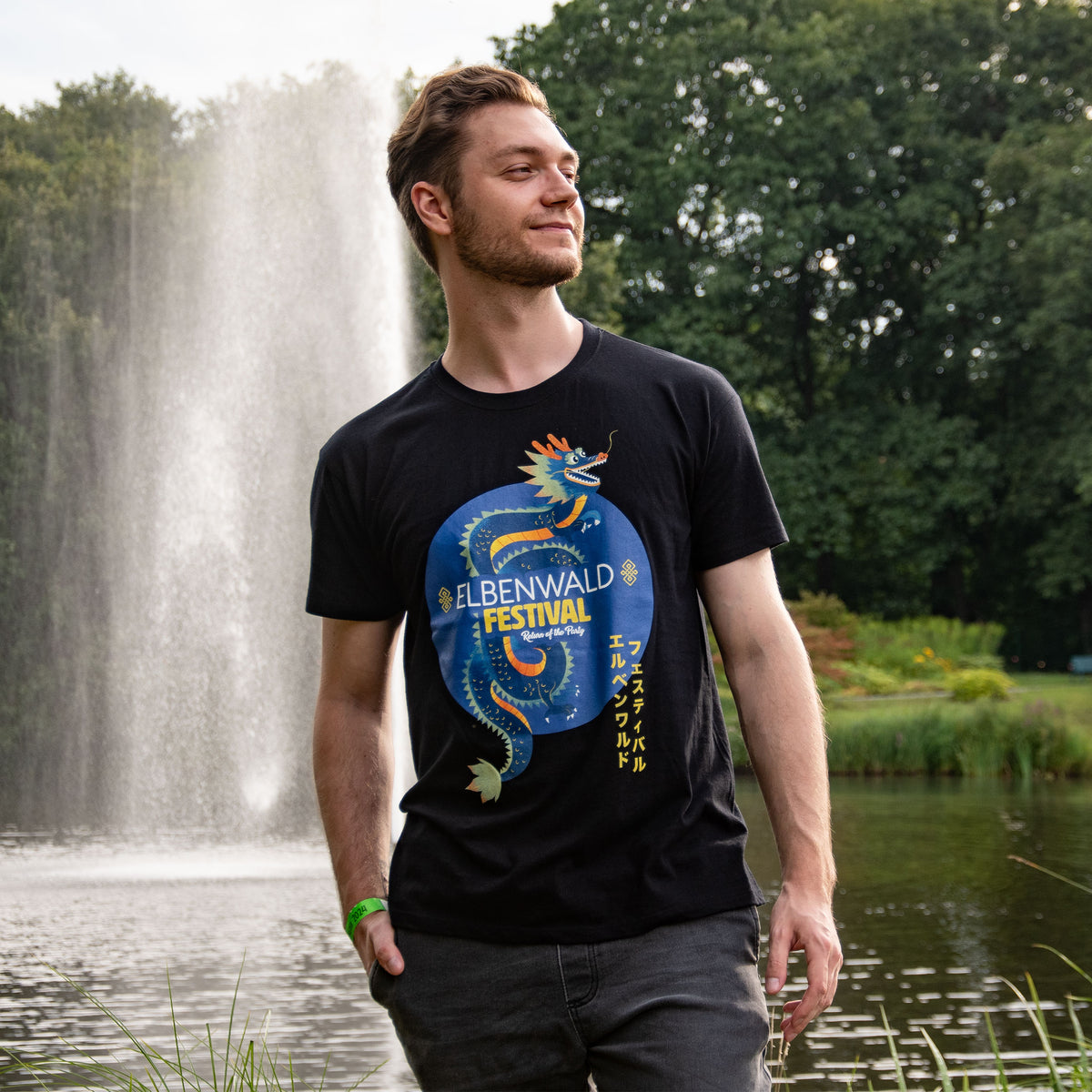Productafbeelding Elbenwald Festival Return of the Party Dragon T-shirt