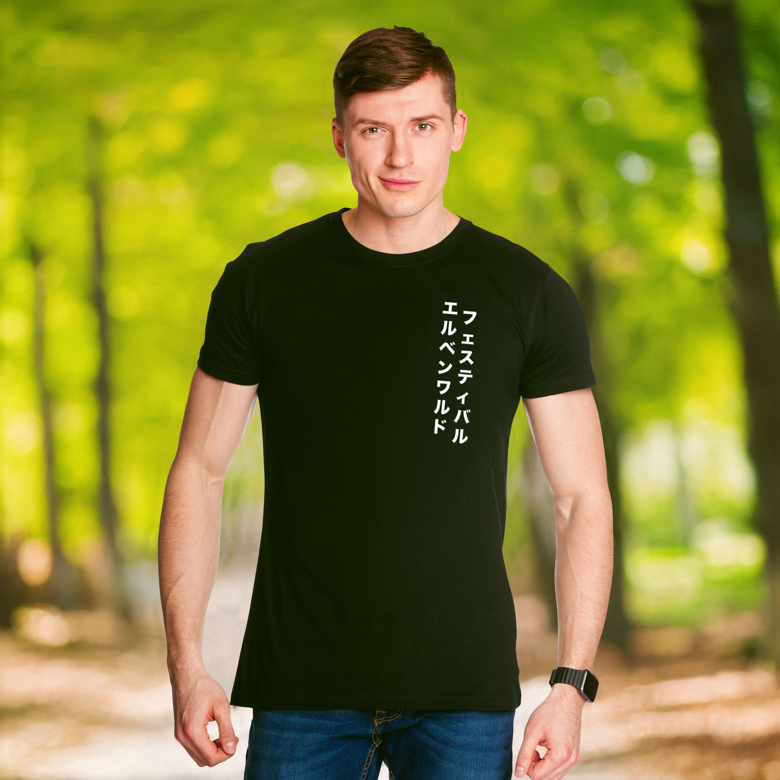 Productafbeelding Elbenwald Festival Bubble Tea T-Shirt Zwart