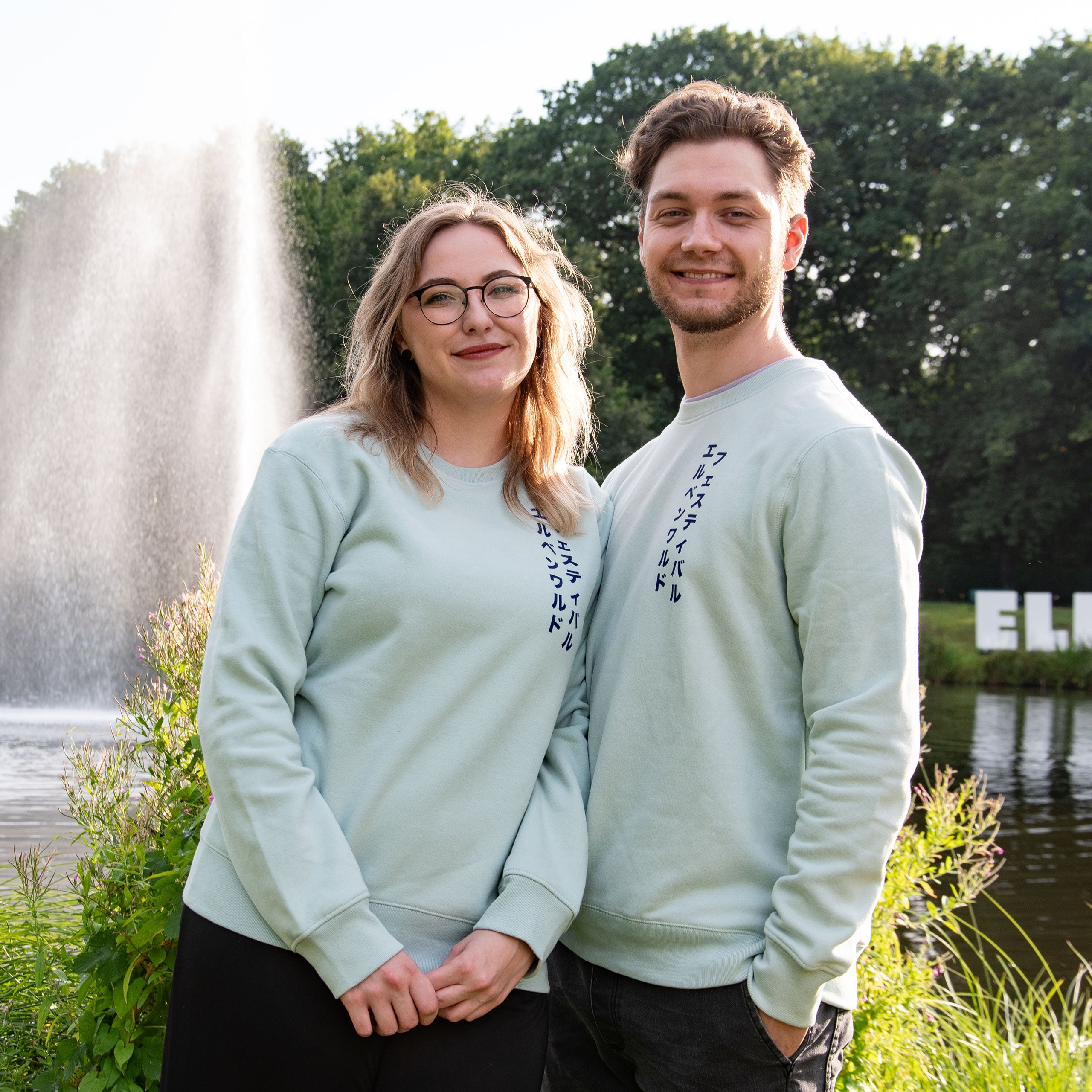 Productafbeelding Elbenwald Festival Bubble Tea Trui