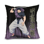 Product image Jujutsu Kaisen - Toji Cushion