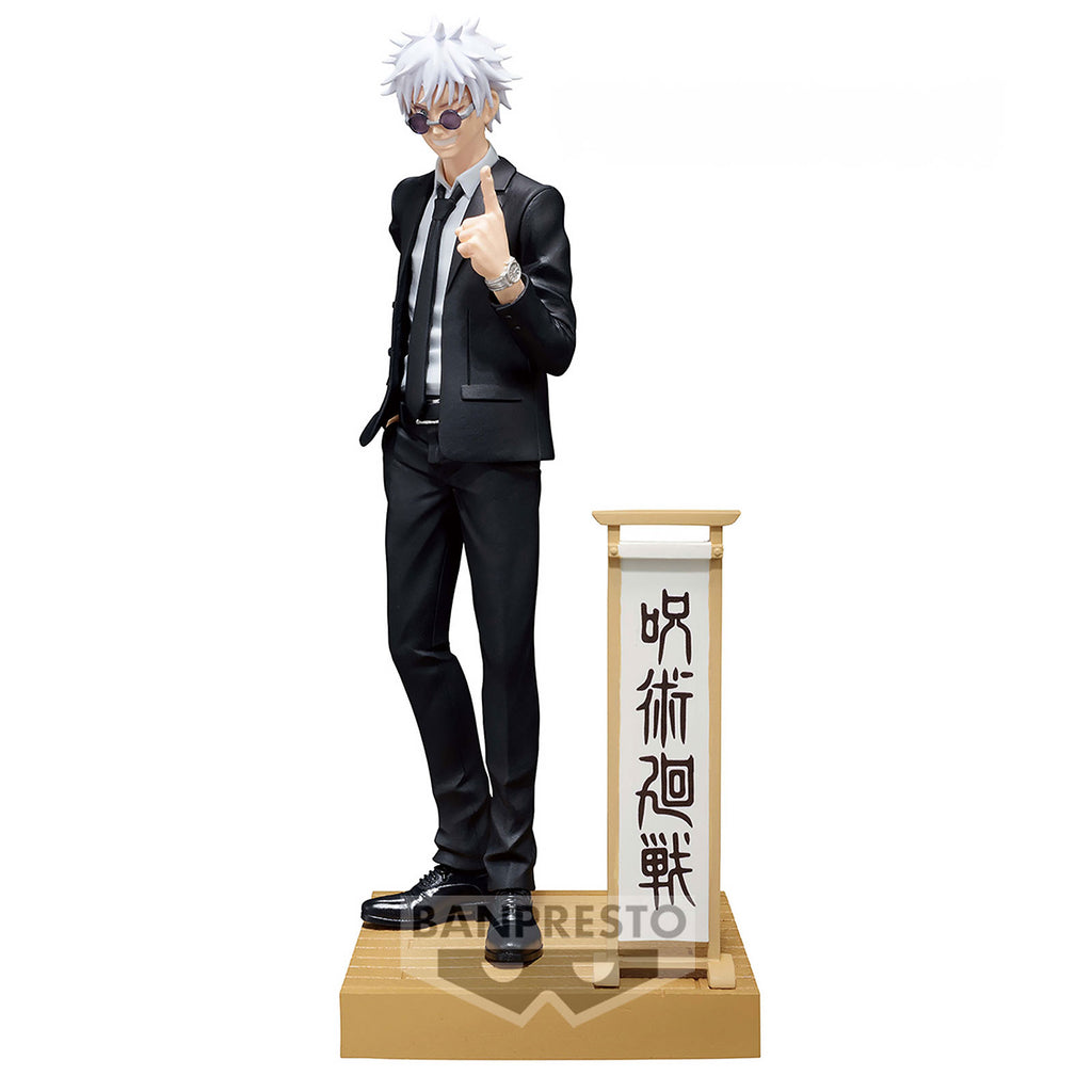 Productafbeelding Jujutsu Kaisen - Satoru Gojo Diorama Beeldje