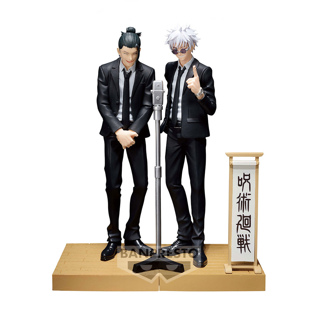 Productafbeelding Jujutsu Kaisen - Satoru Gojo Diorama Beeldje