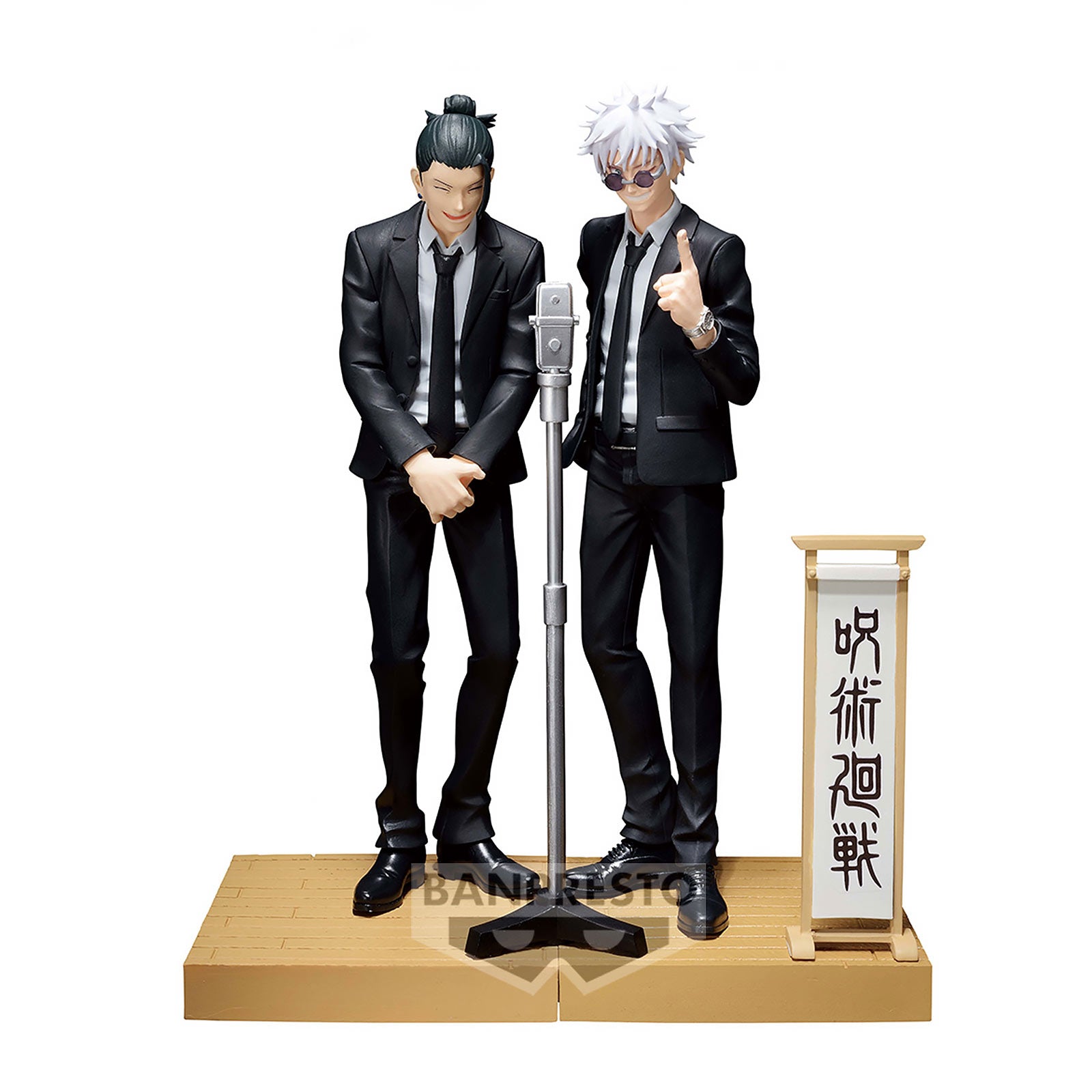 Productafbeelding Jujutsu Kaisen - Satoru Gojo Diorama Beeldje