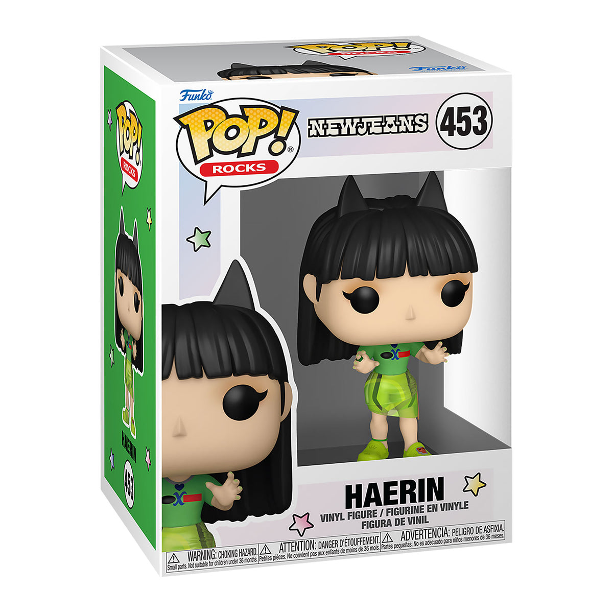 Productafbeelding NewJeans - Haerin Funko Pop-figuur