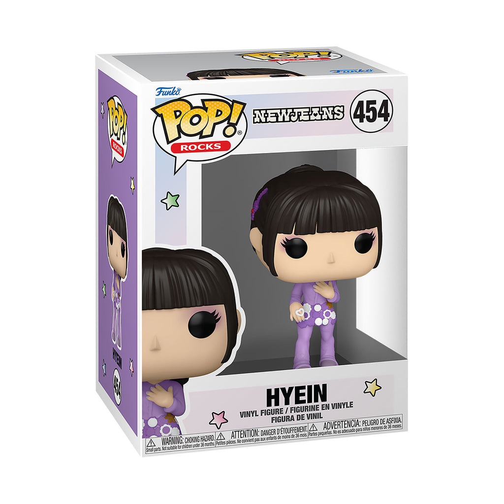 Productafbeelding NewJeans - Hyein Funko Pop Figuur
