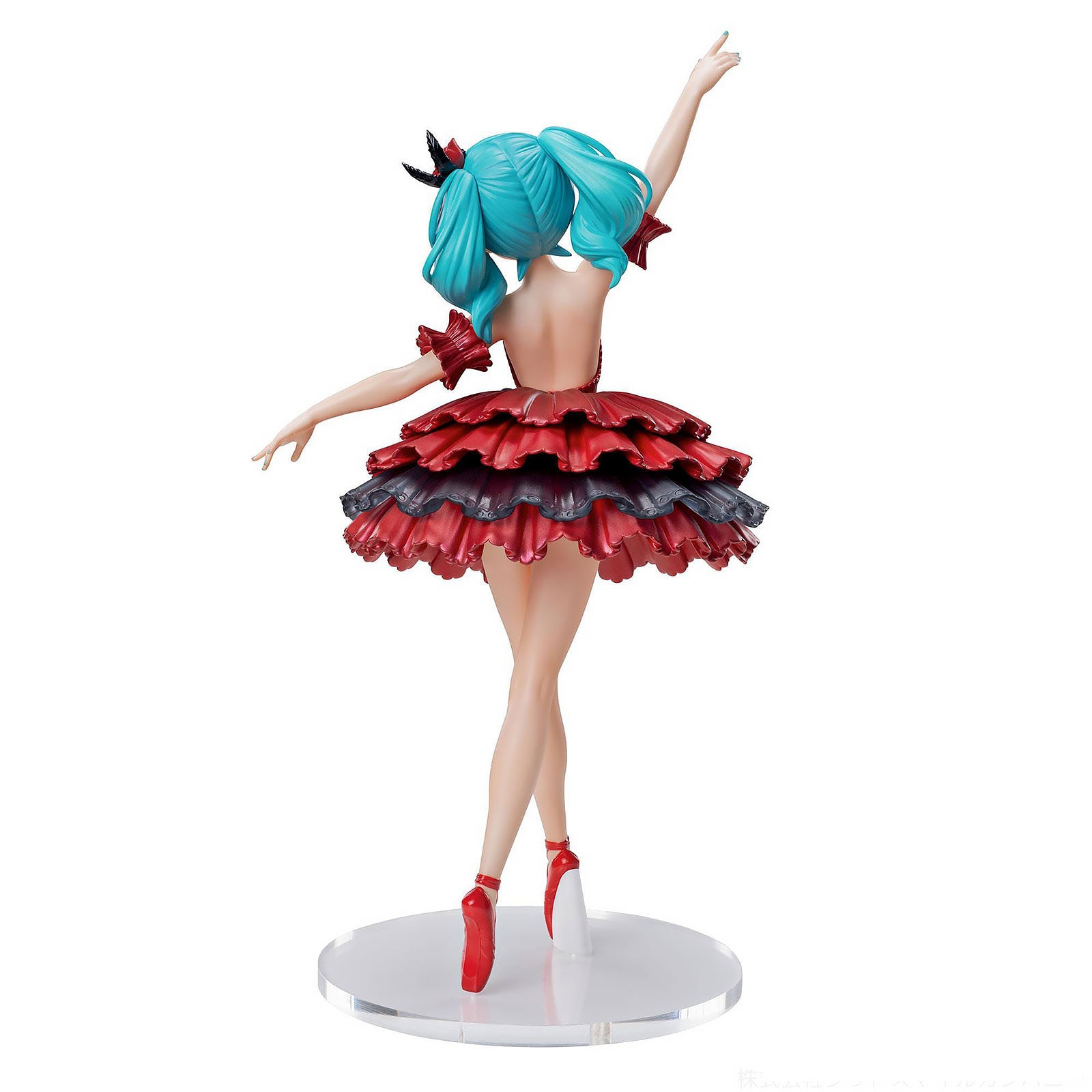 Product image Hatsune Miku - Luminasta Etoile Figure