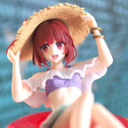 Productafbeelding Oshi No Ko: Mijn Ster - Kana Arima Aqua Float Girls-figuur
