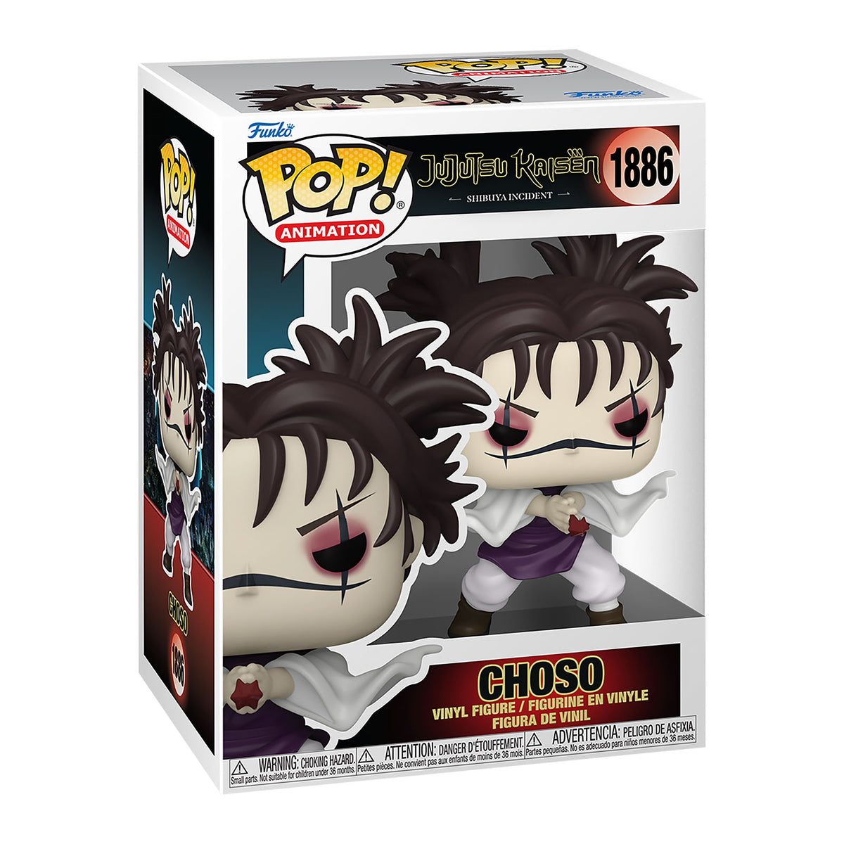 Productafbeelding Jujutsu Kaisen - Choso Funko Pop Figuur