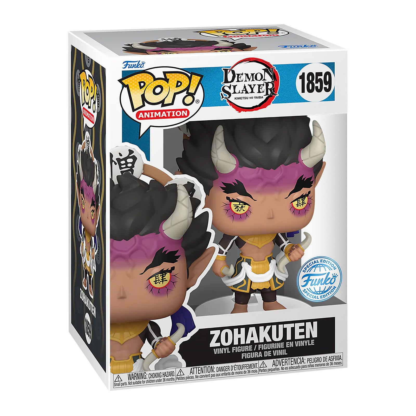 Productafbeelding Demon Slayer - Zohakuten Funko Pop-figuur