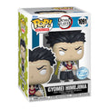 Productafbeelding Demon Slayer - Gyomei Himejima Funko Pop-figuur