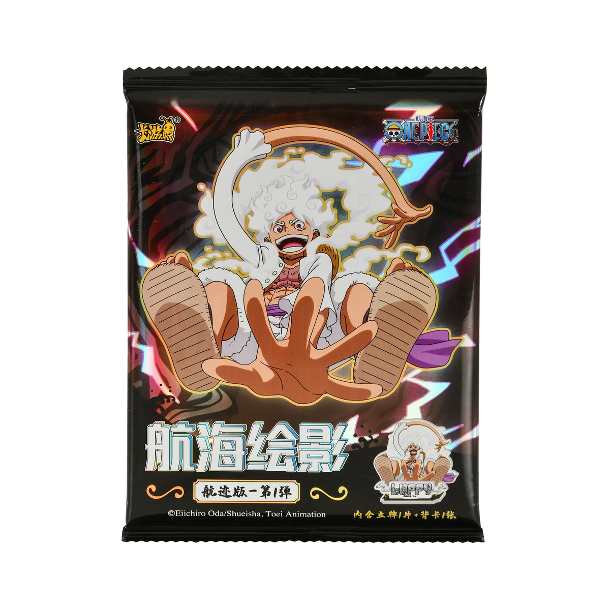 Productafbeelding One Piece - Mysterie verzamelkaart met acrylstandaard