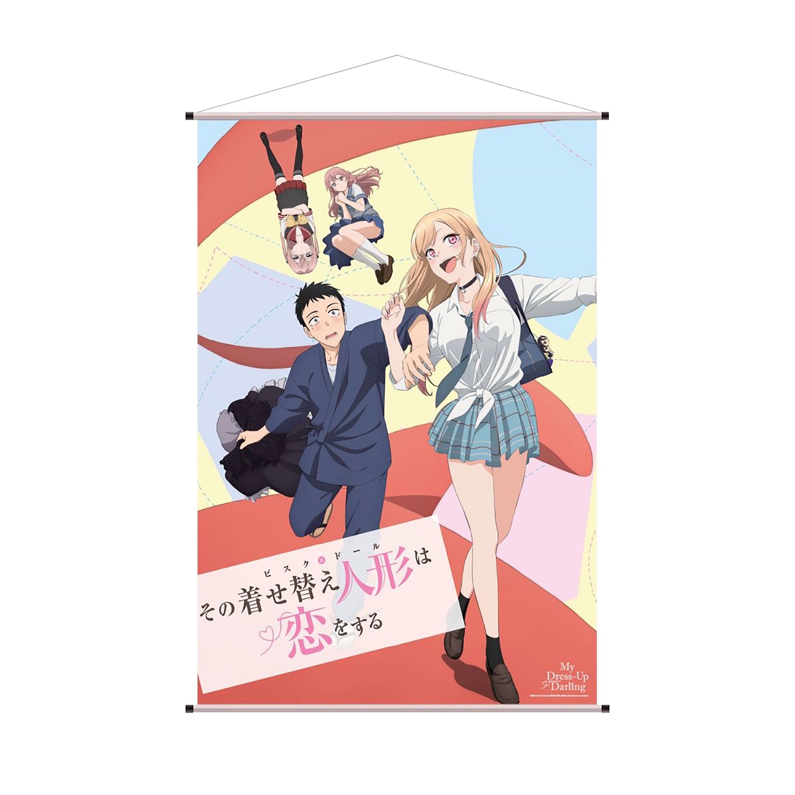 Productafbeelding My Dress-Up Darling - Marin & Wakana Wanddecoratie
