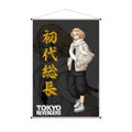 Productafbeelding Tokyo Revengers - Manjiro Wall Scroll