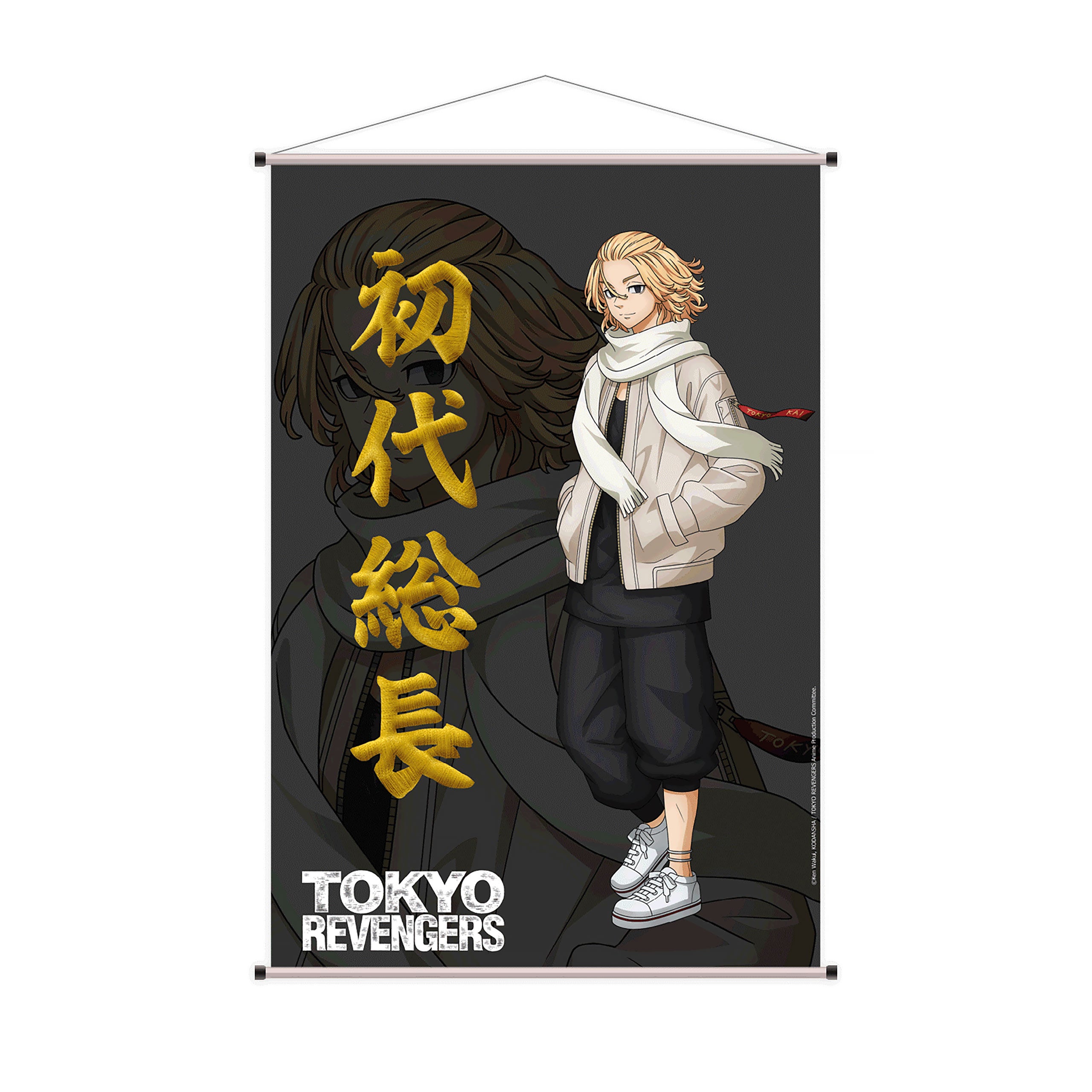 Productafbeelding Tokyo Revengers - Manjiro Wall Scroll