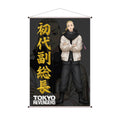 Productafbeelding Tokyo Revengers - Ken Wall Scroll