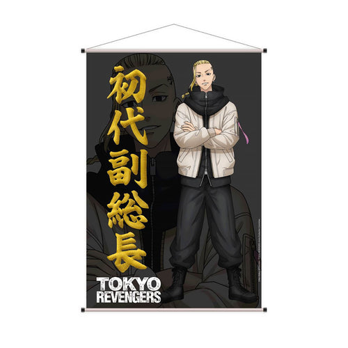 Productafbeelding Tokyo Revengers - Ken Wall Scroll