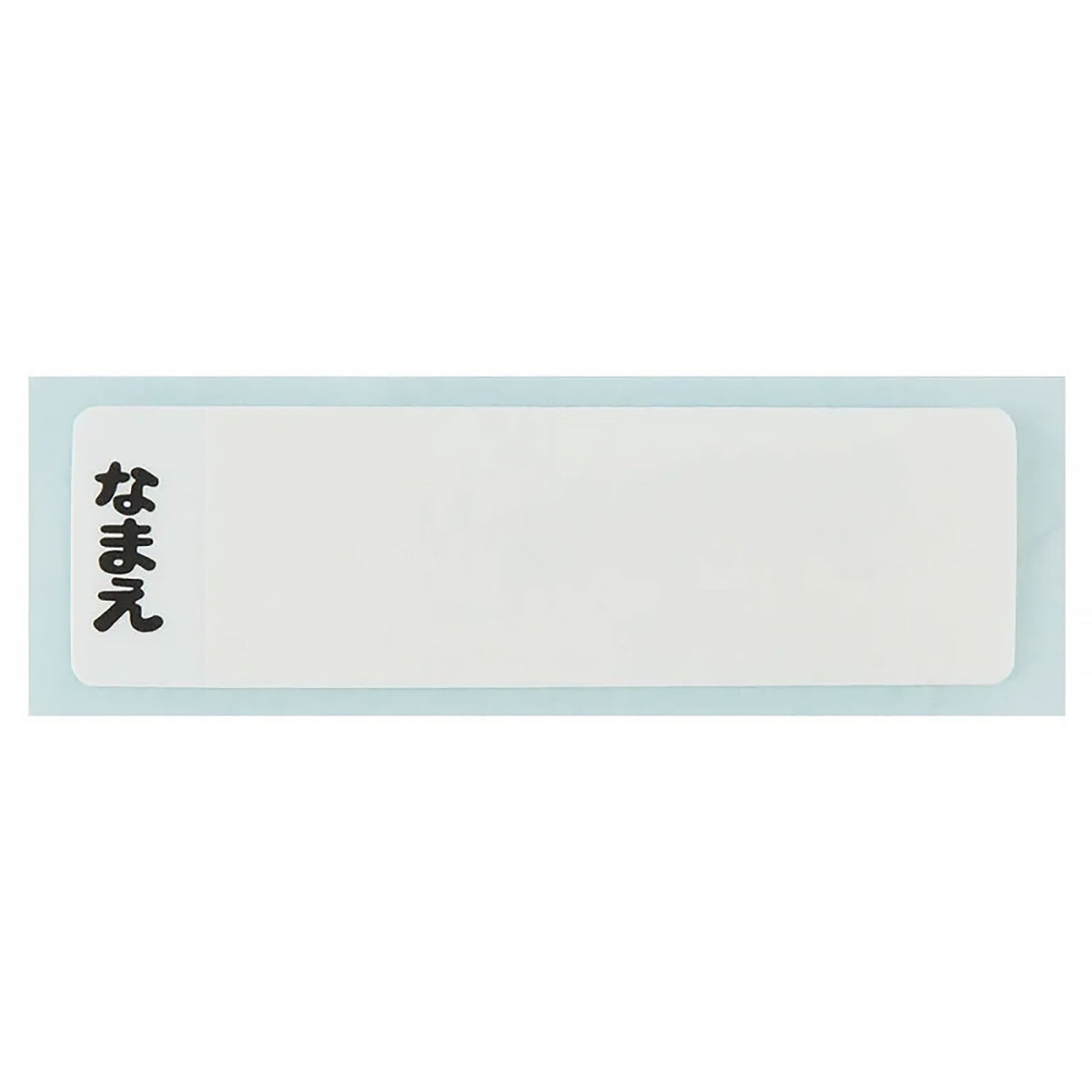 Product image My Neighbor Totoro - Mei Red Cutlery Set