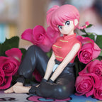 Productafbeelding Ranma 1/2 - Ranma Saotome Relax Time Figuur