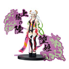 Productafbeelding Demon Slayer - Daki Demon Series Figuur