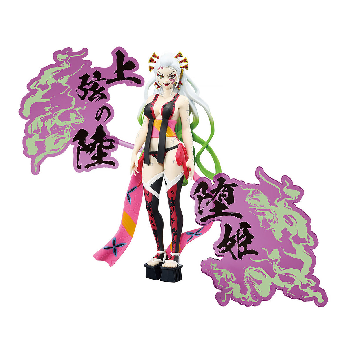 Productafbeelding Demon Slayer - Daki Demon Series Figuur