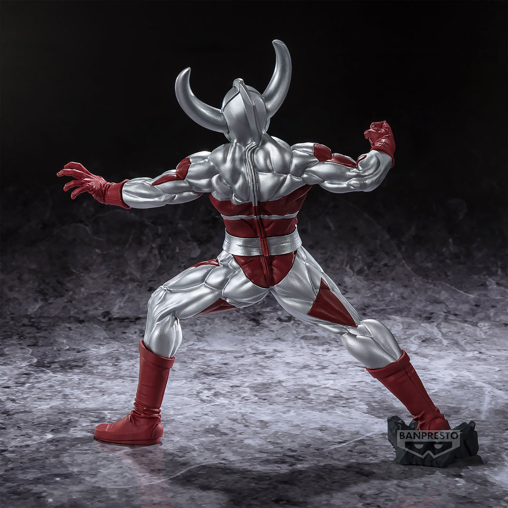 Productafbeelding Ultraman - Vader van Ultra Gokai Figuur