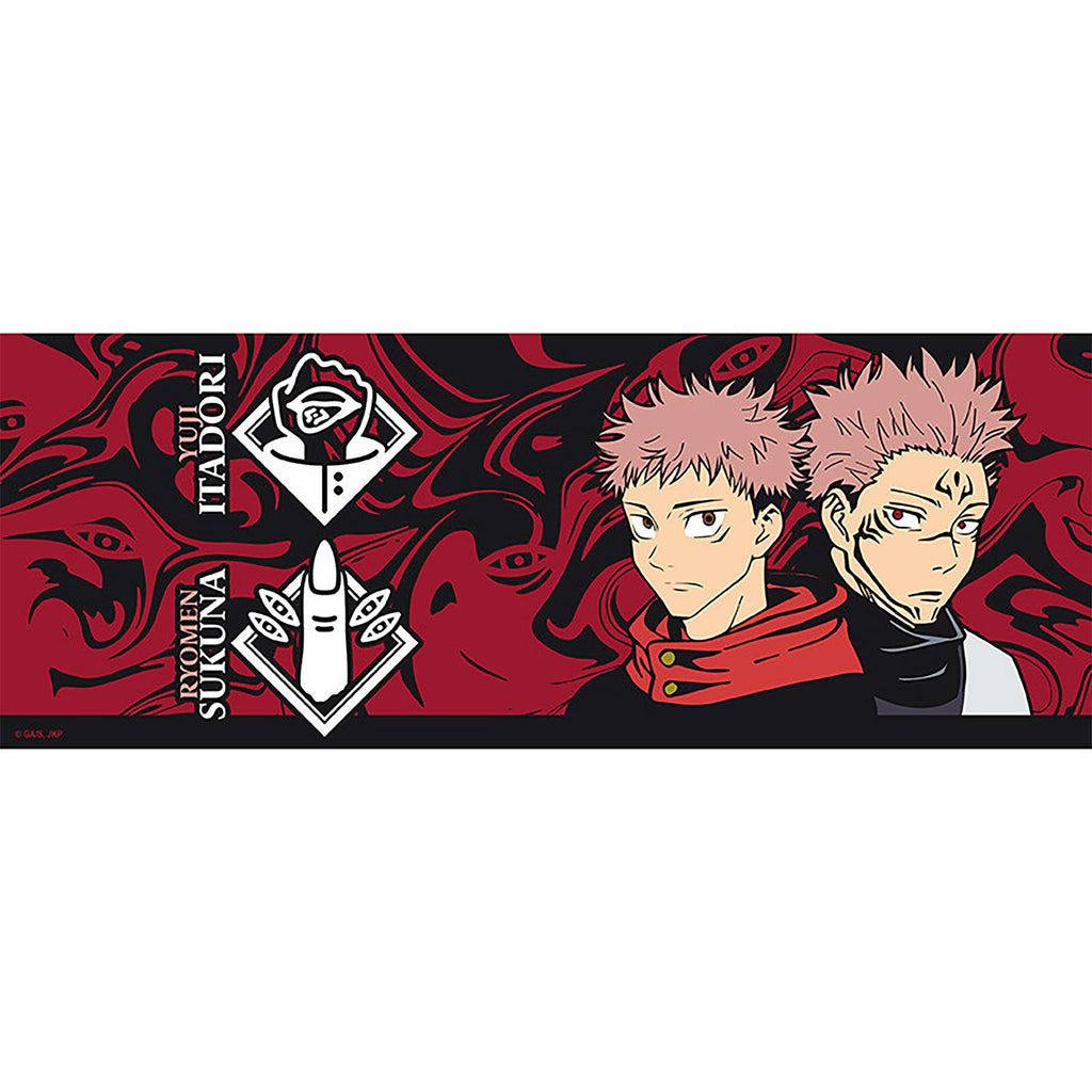 Productafbeelding Jujutsu Kaisen - Sukunas Vinger 3D Mok