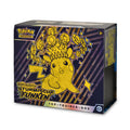 Productafbeelding Pokemon - Karmozijn & Purper Stormachtige Vonken Elite Trainer Box