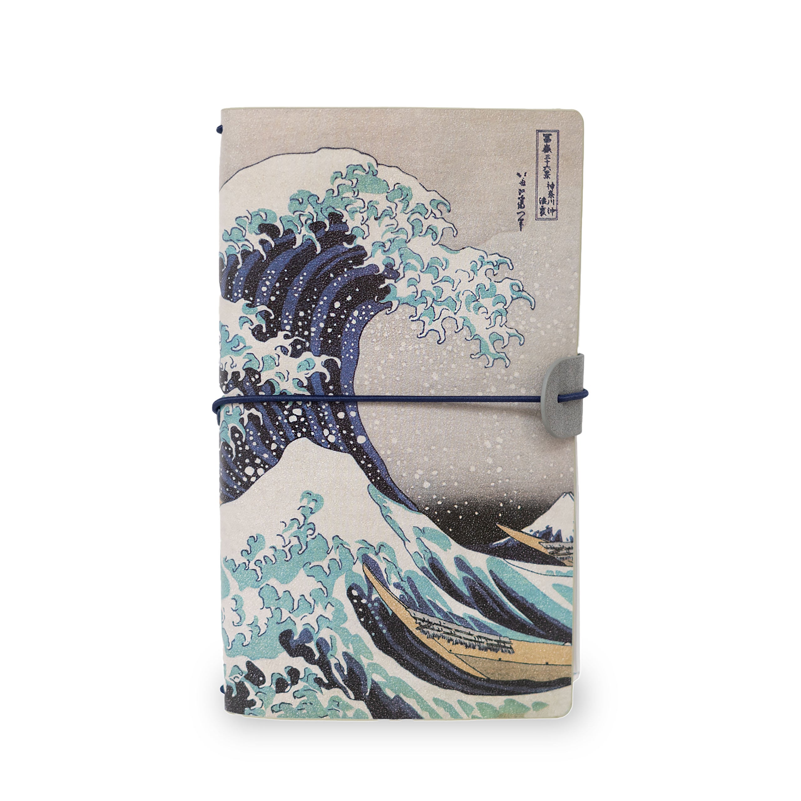Product image The Great Wave off Kanagawa - Katsushika Hokusai Notebook