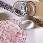 Productafbeelding De Grote Golf van Kanagawa - Katsushika Hokusai Washi Tapes 4-delige Set