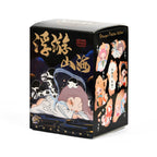 Product image Dodo Nami - Ancient God Beast Mystery Figure